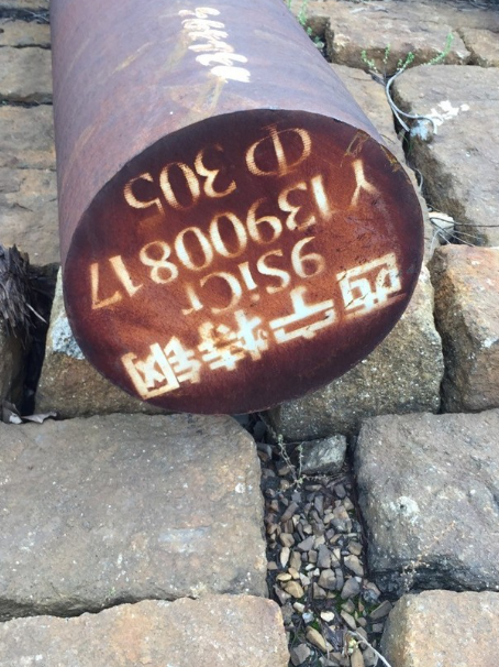 袁州9CrSi工具钢