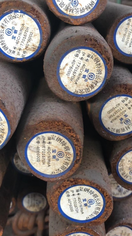 袁州40CrNiMoA合金结构钢