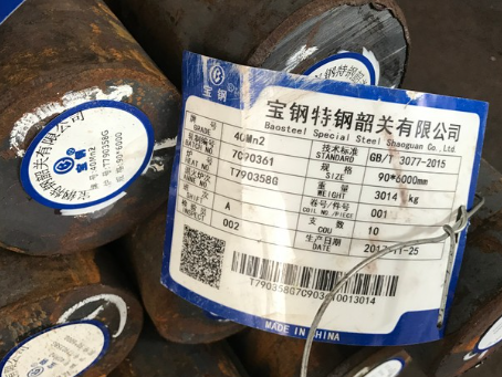 袁州40Mn2合金结构钢