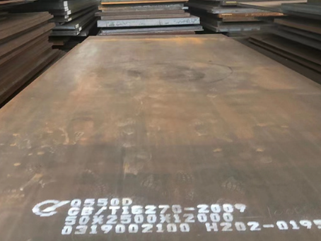 袁州Q550高强钢板
