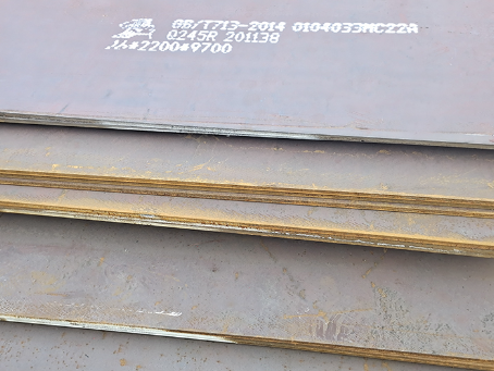 袁州容器板-Q245R