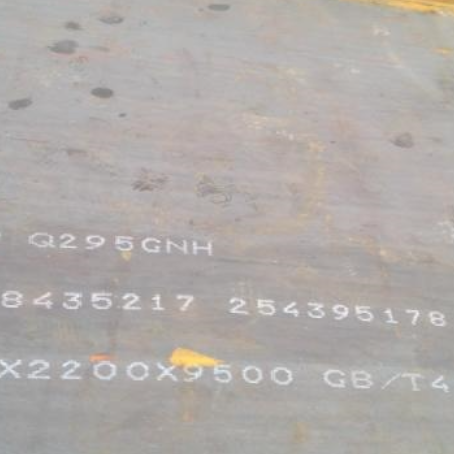 袁州Q235NHB耐候板