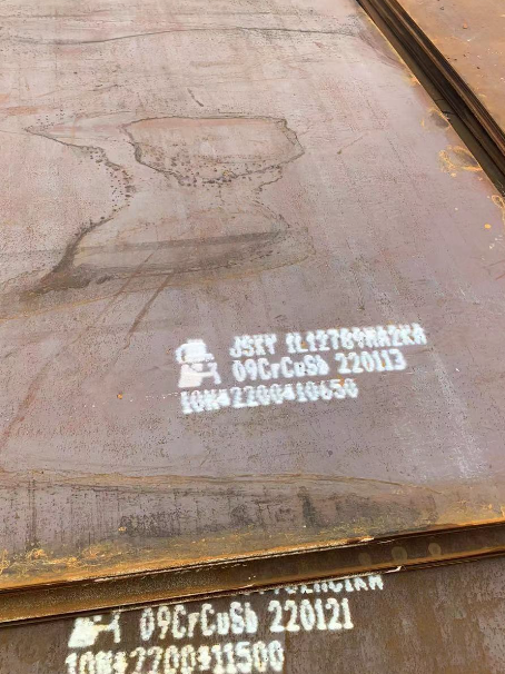 袁州ND耐酸钢板