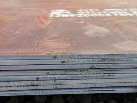 袁州09CrCuSb耐酸钢板